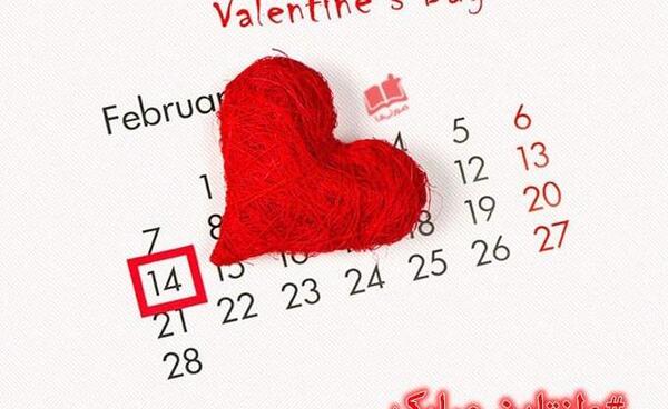 عکس چهارمین ولنتاین