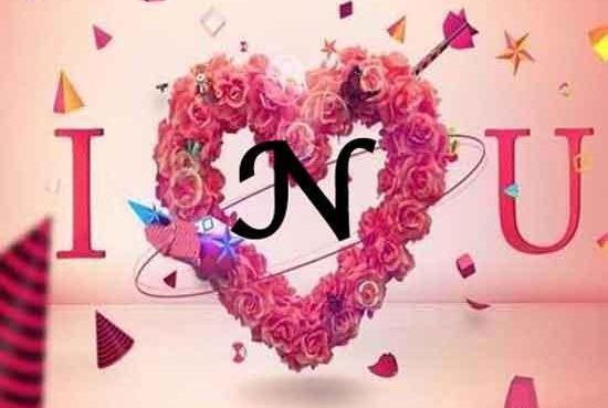عکس ولنتاین حرف n