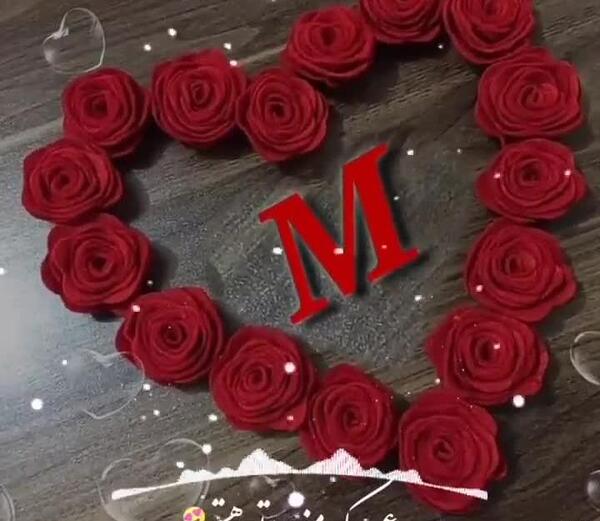 عکس ولنتاین حروف s