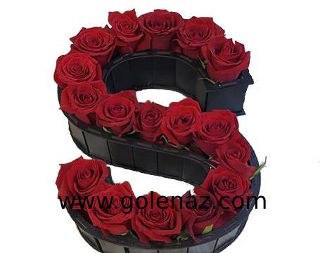 عکس ولنتاین حروف s