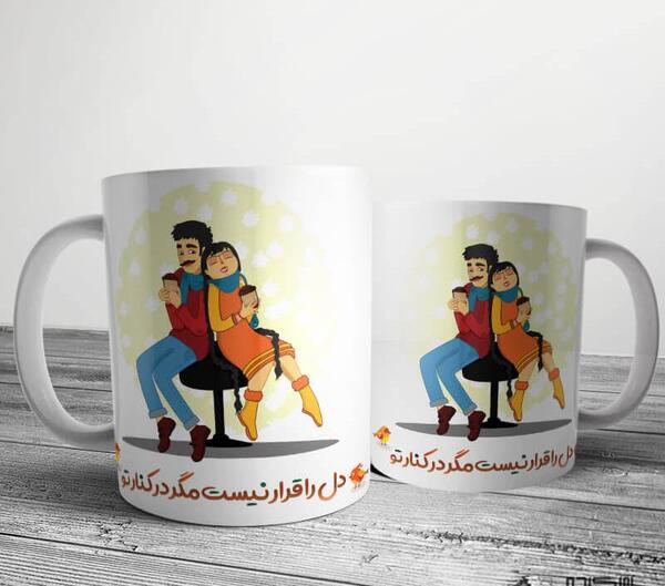 عکس لیوان ولنتاین