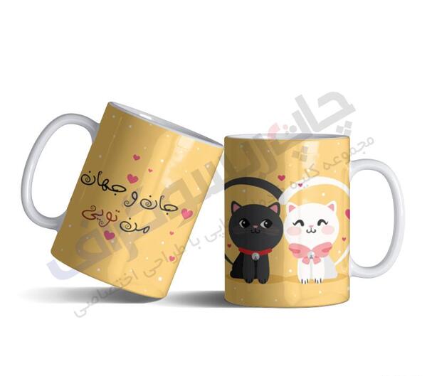 عکس لیوان ولنتاین