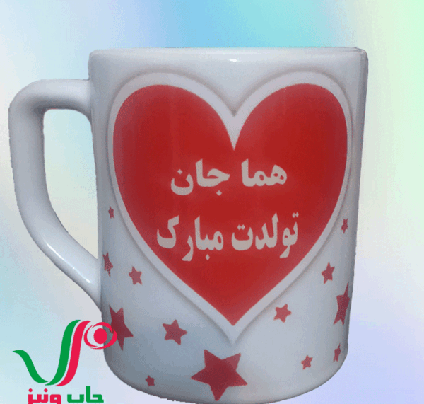 عکس لیوان ولنتاین