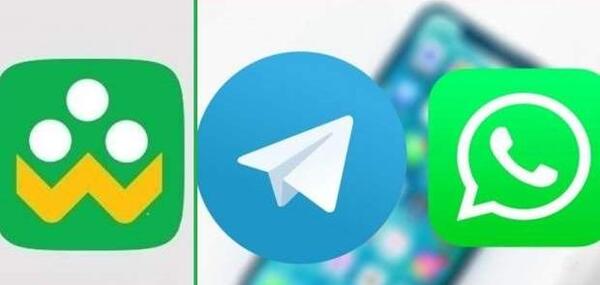 عکس واتساپ تلگرام