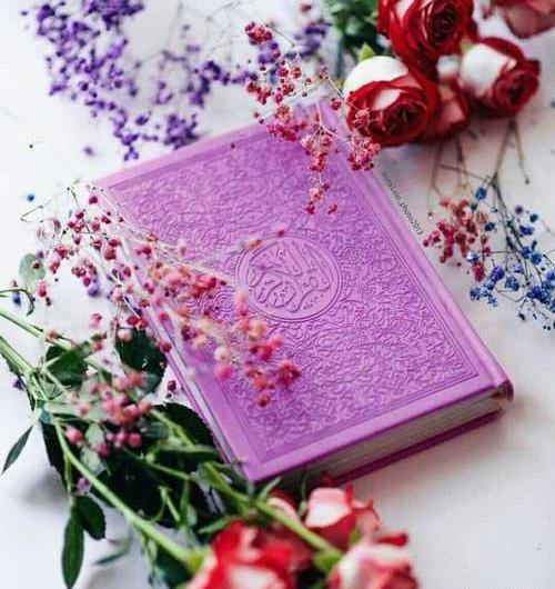 عکس واتساپ رمضان