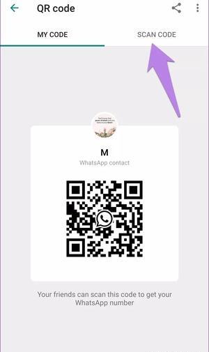 عکس کد واتساپ
