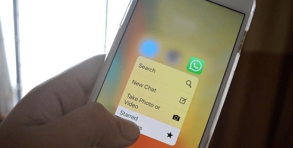 عکس واتساپ گوشی اپل