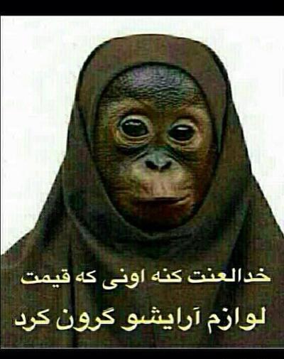 عکس لاین واتساپ