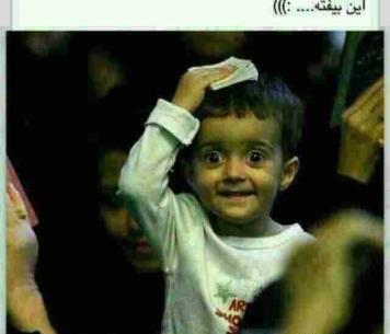 عکس لاین واتساپ