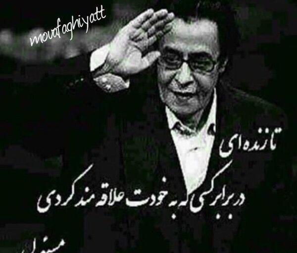 عکس لاین واتساپ