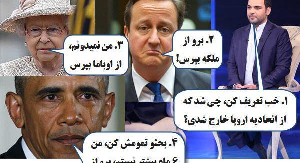 عکس های خنده دار احمدی نژاد