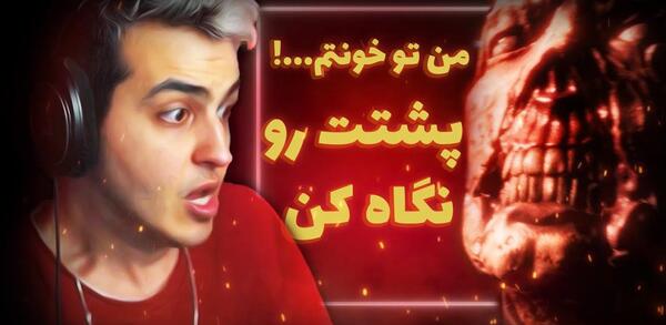 عکس های خنده دار آریا کیوکسر