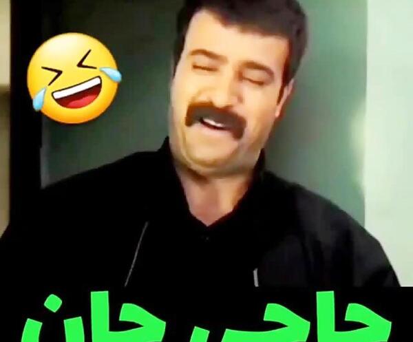 عکس های خنده دار پایتخت ۶