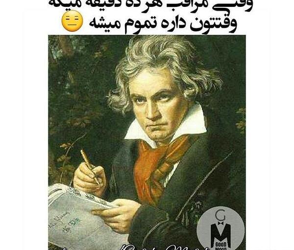 عکس های خنده دار تلگرام