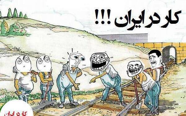 عکس های خنده دار تلگرام
