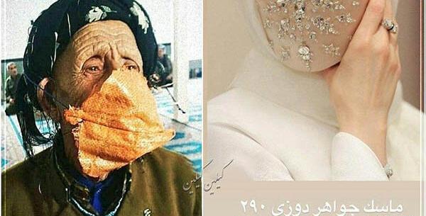 عکس های خنده دار حیوانات با متن