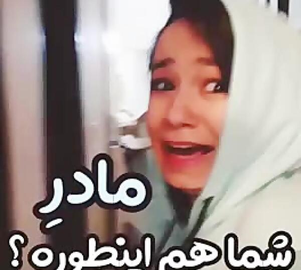 عکس های خنده دار خیلی خنده دار