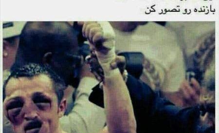 عکس های خنده دار خیلی خنده دار