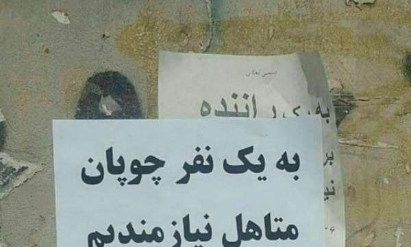 عکس های خنده دار خیلی خنده دار