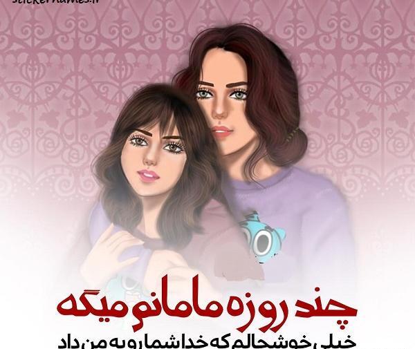 عکس های خنده دار خونه تکونی