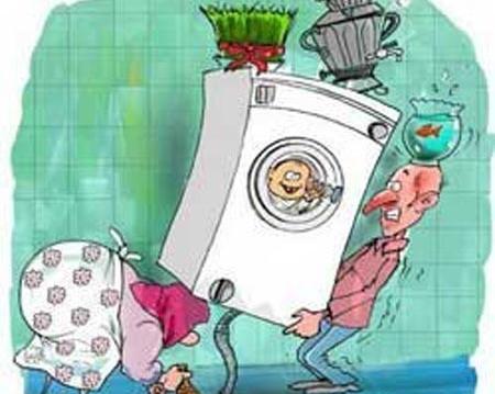 عکس های خنده دار خونه تکونی