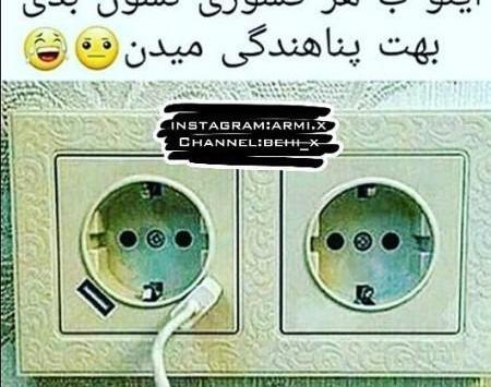 عکس های خنده دار روز