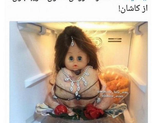 عکس های خنده دار شاه