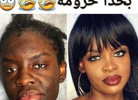 عکس های خنده دار صورت