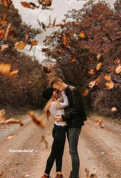 عکس های عاشقانه پاییزی