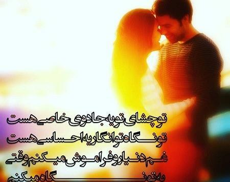 عکس های عشقی جالب