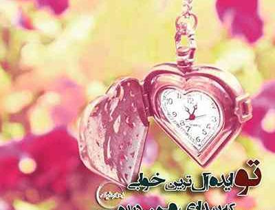 عکس های عشقی جالب