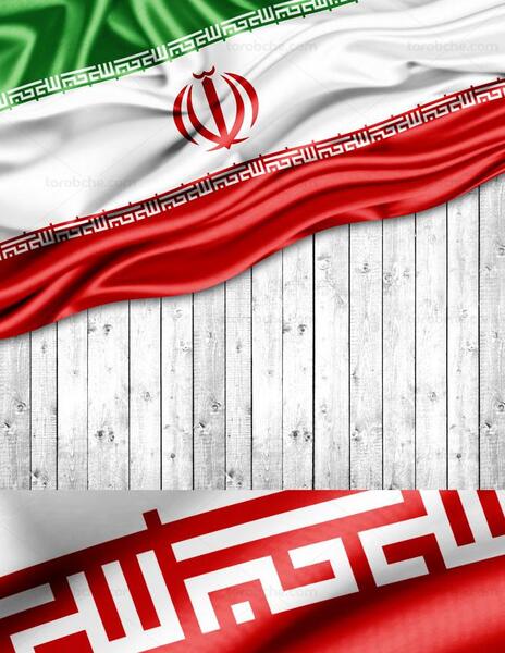 عکس های زیبا پرچم ایران