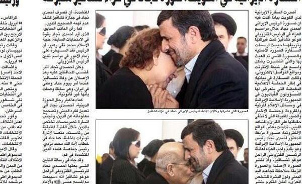 عکس های جالب احمدی نژاد