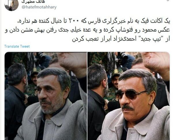 عکس های جالب احمدی نژاد