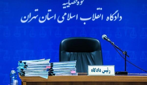 عکس های جالب حقوقی