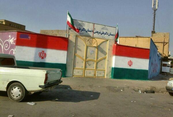 عکس های جالب خنده دار و دیدنی