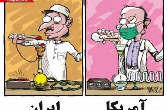 عکس های جالب فیسبوکی جدید