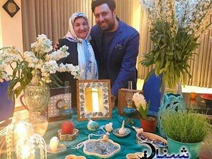 عکس هفت سین عید