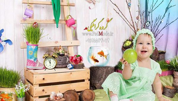 عکس آتلیه هفت سین