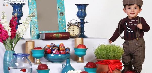 عکس آتلیه هفت سین