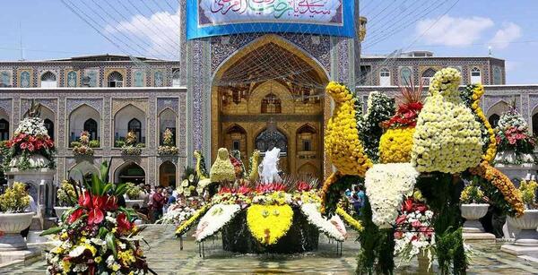 عکس هفت سین حرم امام رضا