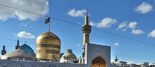 عکس هفت سین حرم امام رضا