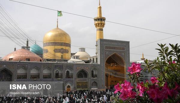 عکس هفت سین حرم امام رضا
