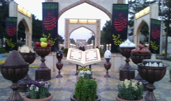 عکس هفت سین حرم حضرت معصومه