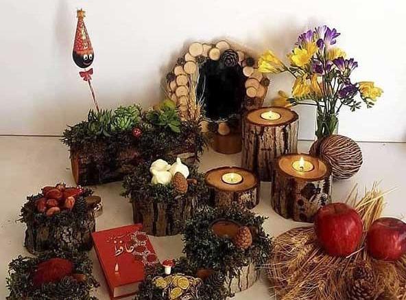 عکس هفت سین عید ۱۴۰۳