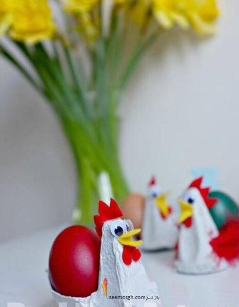 عکس هفت سین بچه گانه