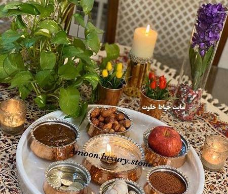 عکس هفت سین مسی