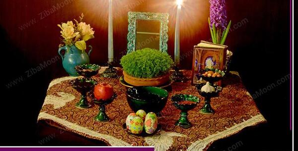 عکس هفت سین مسی
