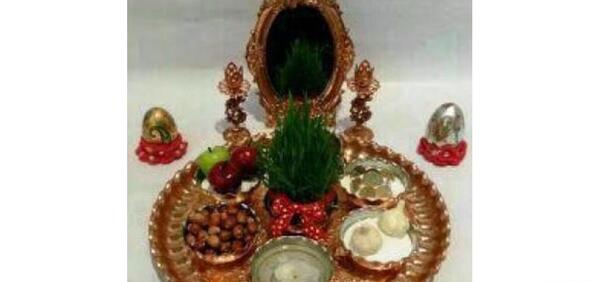 عکس هفت سین مسی