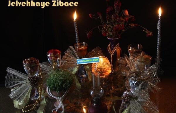 عکس هفت سین مشکی